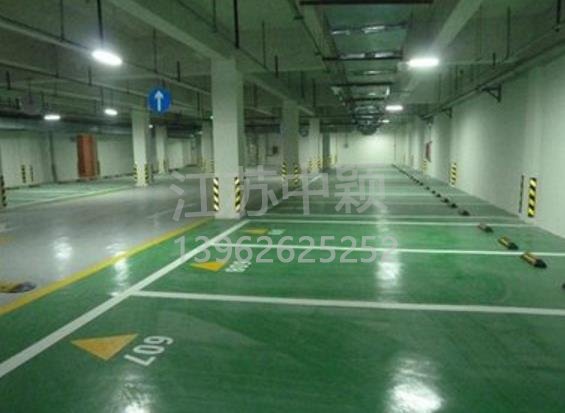 蘇州車位劃線 蘇州車位劃線多少錢一個(gè)？