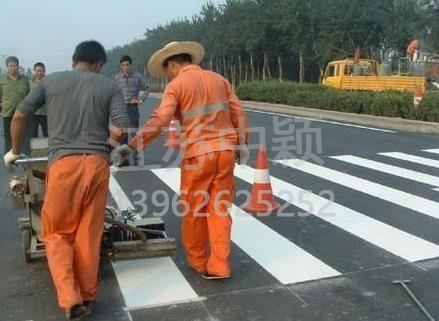 合肥道路劃線 合肥哪家道路劃線公司好？