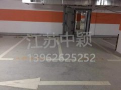 蘇州做地下車庫車位劃線怎么報(bào)價(jià)的？蘇州劃停車線多少錢一米？