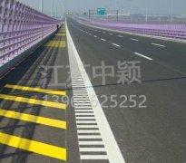 青島道路劃線 青島交通劃線一平方米多少錢？