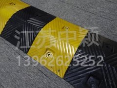 怎樣區(qū)別橡膠減速帶的質(zhì)量好壞問題？