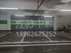 西安專業(yè)道路劃線設(shè)備生產(chǎn)廠家，西安優(yōu)質(zhì)道路劃線廠家電話？