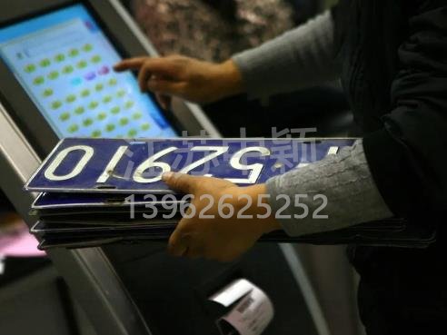 好消息，非蘇州籍市民買車上牌有大變化！