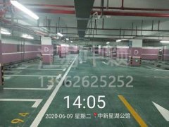 停車場車位劃線是用什么材料？停車場車位劃線貴嗎？