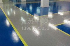 西安環(huán)氧地坪工程施工電話，西安工廠環(huán)氧地坪漆施工廠家？