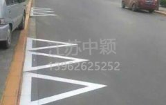 路邊停車位有幾種類型，幾種停車位標志區(qū)別？