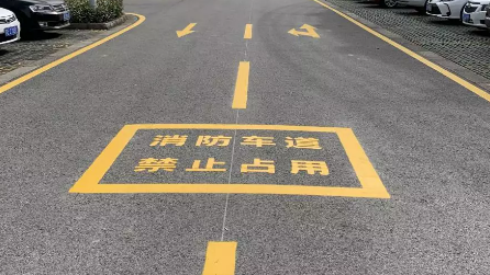 昆山廠區(qū)道路劃線？江蘇中穎精準(zhǔn)且科學(xué)的劃線