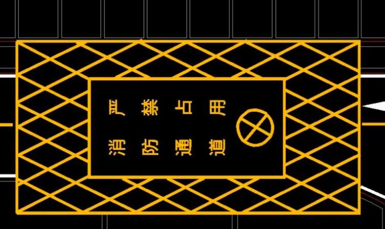 登高作業(yè)場(chǎng)地劃線標(biāo)準(zhǔn)？